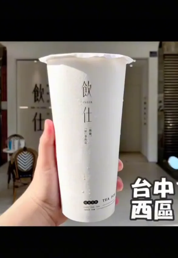 台中西區「飲仕insir無糖茶飲」茶葉選用原葉茶葉，。TikTok：littlegirl_eatfood / IG：littlegirl_eatfood 提供