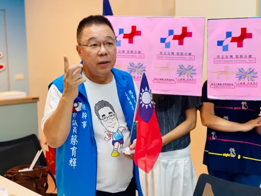 國慶晚會在台南！國民黨團這招幫賴清德助選被打槍　怨「如何團結台灣？」
