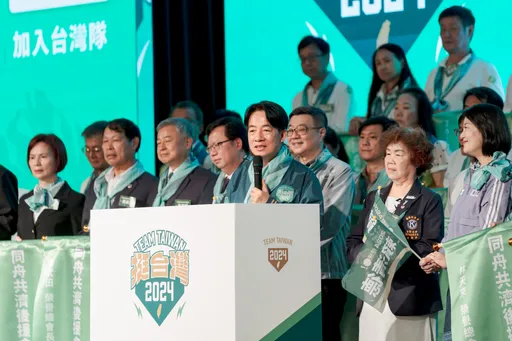 賴清德拋「團結3層次」 喊話馬英九:不要為任何原因不來國慶日