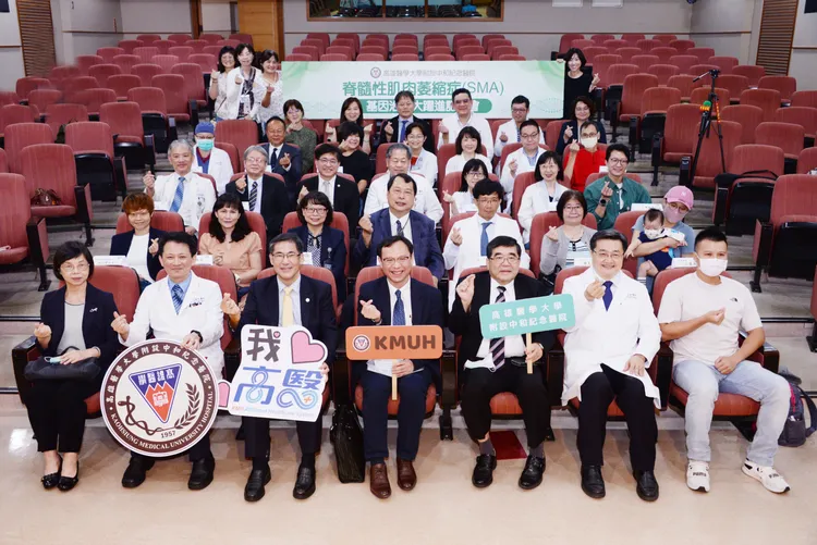 SMA基因治療跨世紀大躍進，健保給付全台第一例效果顯著，高醫團隊與個案共享喜悅。高醫提供