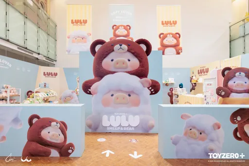 罐頭豬LuLu今年最終站!軟綿綿秋日限定店台中大遠百登場