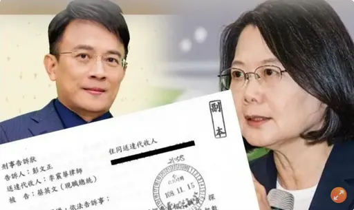 彭文正滯美遭通緝!護照被註銷跨海怒告外交部 結果出爐