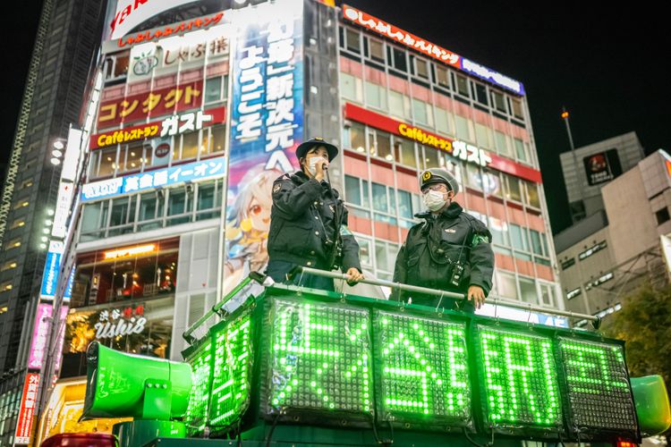 澀谷下逐客令:萬聖節別來 怕極了梨泰院慘劇|壹蘋新聞網