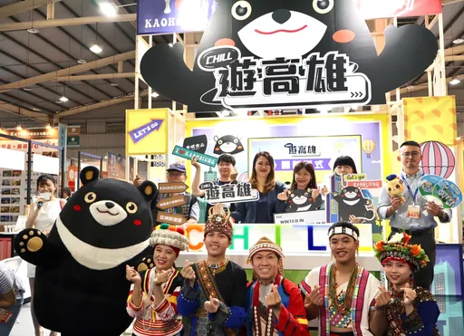 2023台中國際旅展「CHILL遊高雄」主題館亮麗登場　滿200就送刮刮樂　豪華餐券、行李箱大方送
