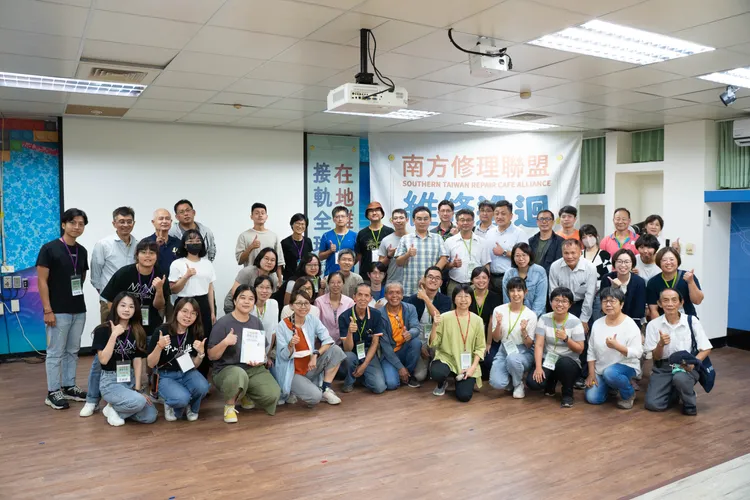 「維修村民大會」大會師。中山提供