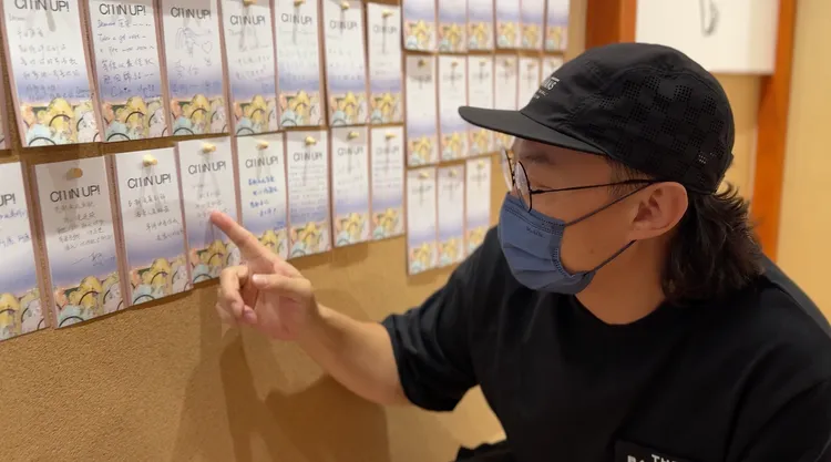 陳奕迅收到粉絲的祝福。環球音樂提供
