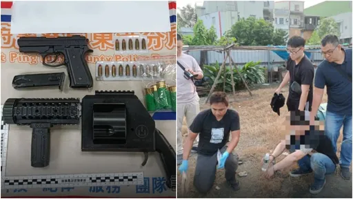 2男擁槍自重!攜罕見「輪轉式霰彈槍」 黑市價80萬殺傷力強大
