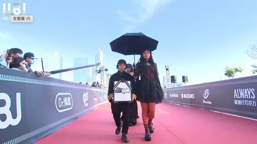 走鐘獎紅毯｜太Kuso!《卡提諾狂新聞》遺照登場　網紅釀意外「出事了」