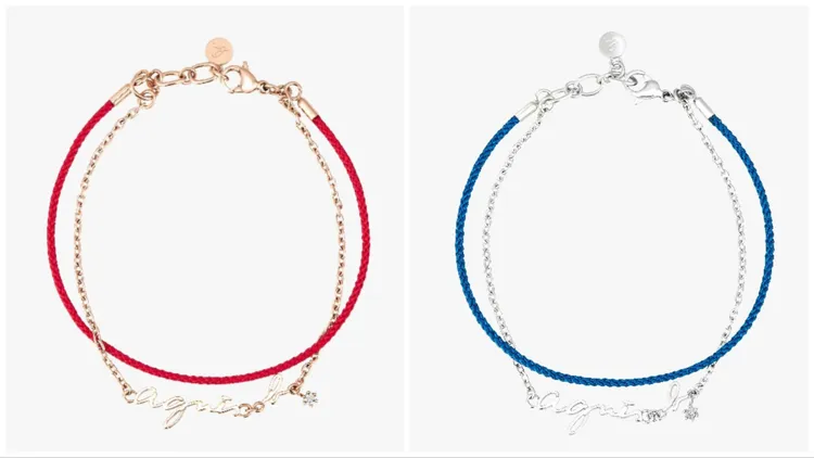 Color Chain手鍊，各2580元。品牌提供