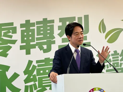 侯友宜酸取消氣候論壇「只會同溫層取暖」 賴清德:到選舉遇到問題都罵我