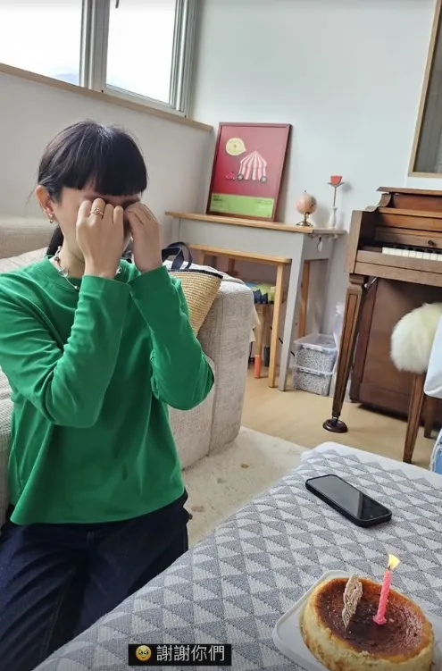 魏如萱看到生日蛋糕十分感動。翻攝魏如萱IG