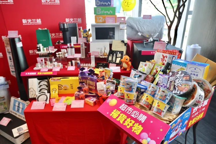 會員10/26至11/8全館累計滿5000送5000skm points(等同500元)。林林攝