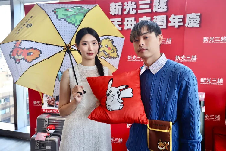 新光三越今年再度與寶可夢強強聯手，現身在週年慶好禮之中。林林攝