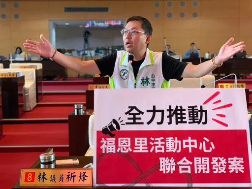 台中BOT案乏人問津 新建活動中心也難產!議員建議市府讓利