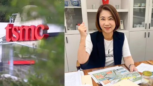 台積電放棄龍潭園區！這縣長喊話了　列5大設廠優勢招手