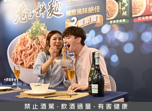 家樂福熱銷三大酒款竟指名要他？法國人認證的美味儀式—好麵配好酒，就是這款！