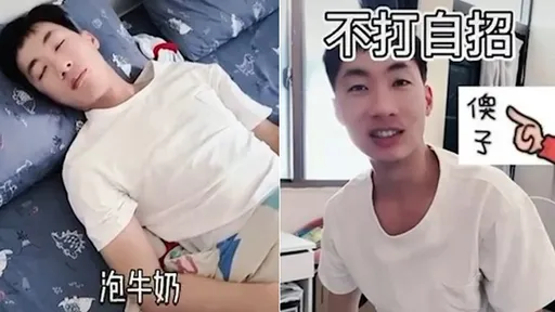 老公賴床不顧小孩 人妻一招讓他秒清醒「人財兩失」