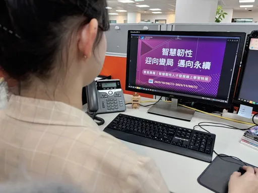 工研院智慧韧性线上学习!串联6大领域 培育新职能、迎战就业市场变革