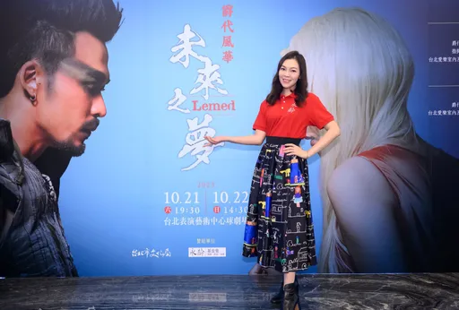 愛心爆棚!曾馨瑩助特教生尋機會 盼用己身力量做公益