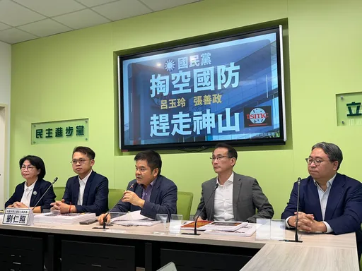 轟張善政趕走台積電「國民黨掏空台灣」! 鄭運鵬:選前責無旁貸、選後頭殼爬帶