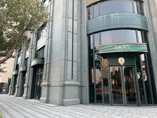 南北捷運站宅價差大 凹子底站3字頭房價僅台北3分之1