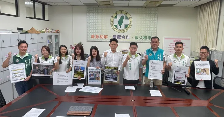 民進黨桃園市議會黨團批桃園市府在處理Lin bay好油恐嚇案中淪為幫兇。民進黨團提供