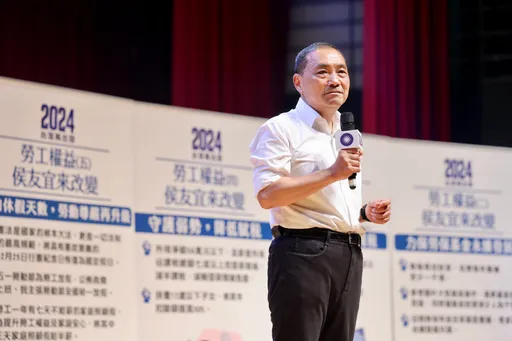 全國勞工挺侯後援總會成立 侯友宜宣布「勞工宅、加薪等五大政策」