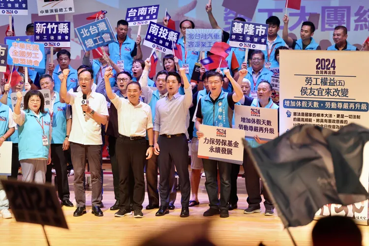 侯友宜宣布五大勞工政策。翻攝畫面