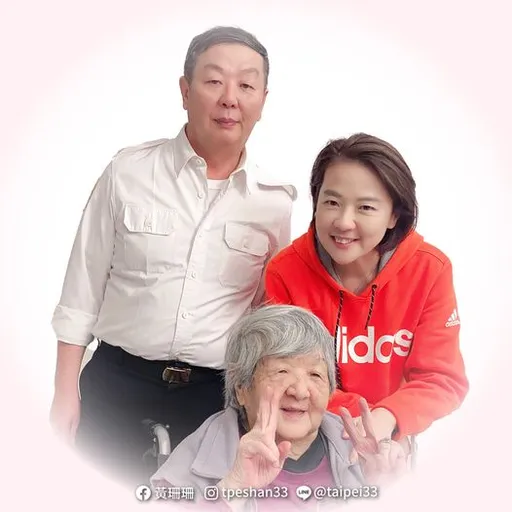 黃珊珊首度發聲力挺哥哥黃曙光! 「黃家12職業軍人一輩子保家衛國、不容汙衊」