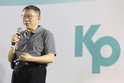 于美人夢見「侯柯喝咖啡」 柯文哲:國民黨從不提比賽規則