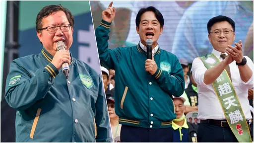 法院認證鄭文燦赴澳門接受招待 他問賴清德要「嚴明黨紀」嗎?