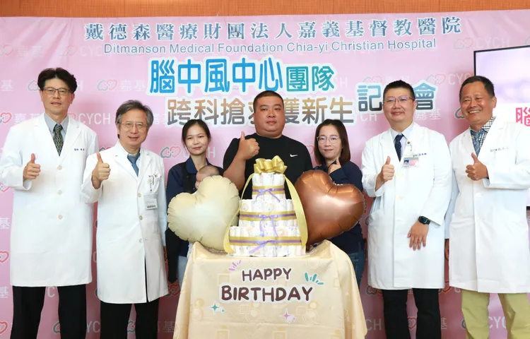 婦人說，事發突然，加上懷孕讓家人十分憂心，所幸嘉基腦中風團隊救治，復原良好，未見後遺症。院方提供