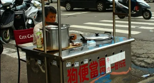 竹北街頭餐車驚見賣「狗便當」 背後勵志故事吸3.5萬人狂按讚