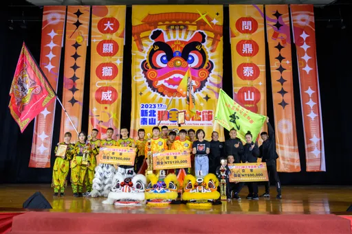 獅王爭霸賽　創意決勝問鼎泰山 睽違8年！再次邀請國際獅團來台與國內菁英獅團一較高下
