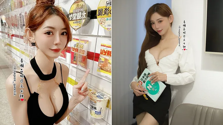 長瀨昆妮。翻攝自長瀨昆妮IG