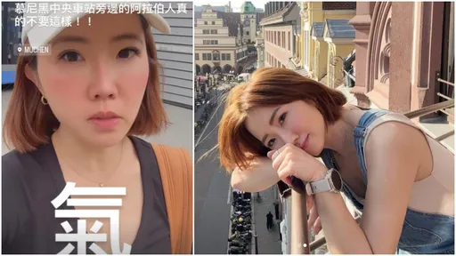 謝忻在德國1舉動惹火店家「手機被搶」 脹紅臉飆罵:有夠野蠻