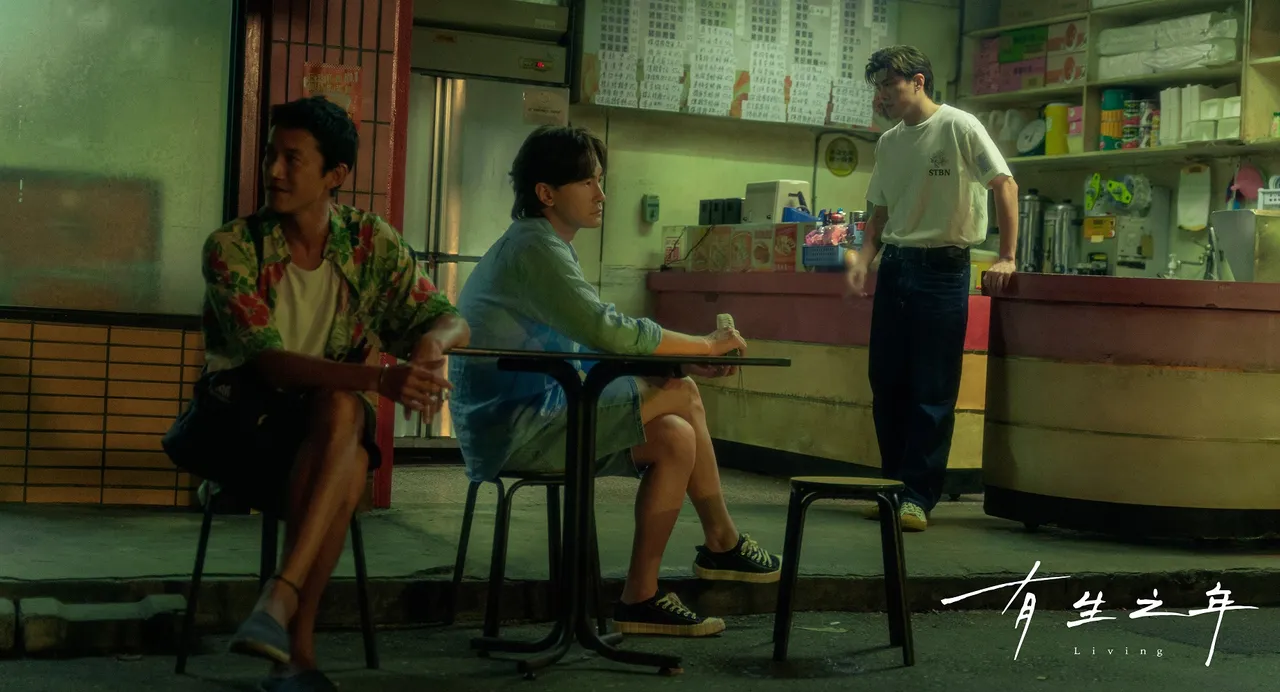 吴慷仁、林哲熹、郑元畅互抓胯下，笑称根本亲兄弟。TVBS提供