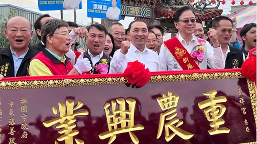 侯友宜：不要老是喊台獨因為很容易引戰