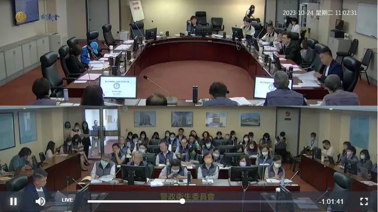 北市衛生局和聯醫總院長赴議會工作報告。翻攝議會直播畫面