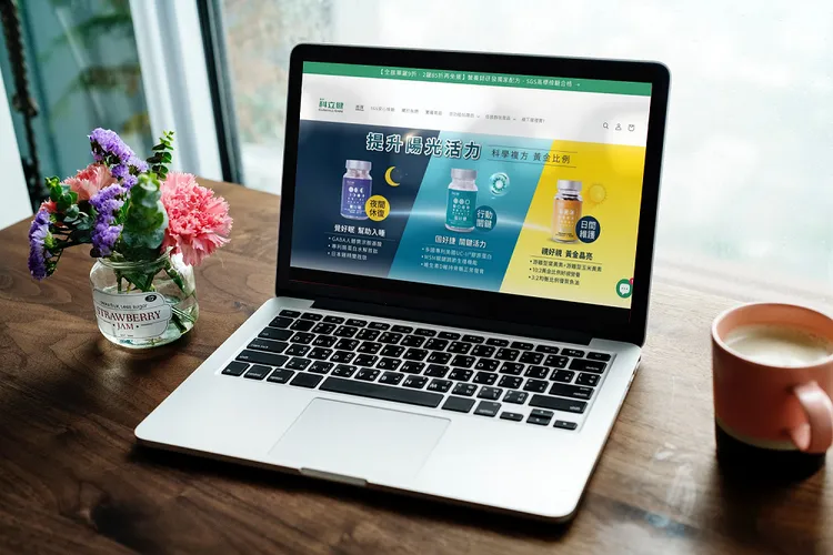 「科立健」為科林集團於 2022 年底成立的保健保養品牌，品牌精神如其名為科學建立的健康自信。業者提供