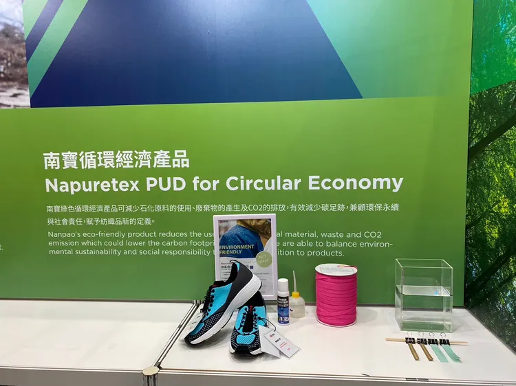 南寶發表多項綠色無毒產品。業者提供