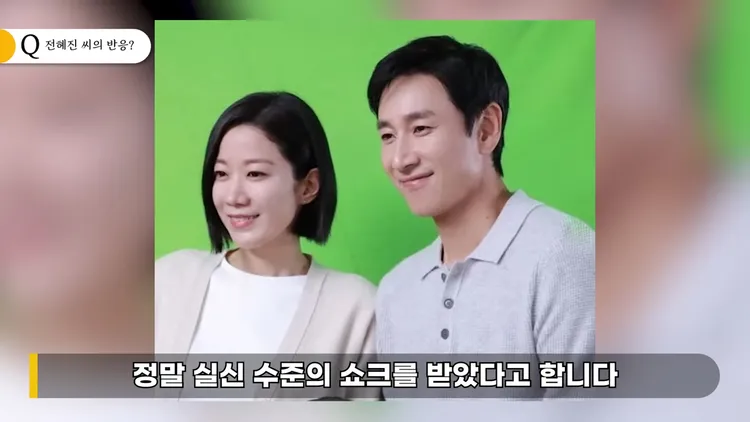 韓國前娛樂記者爆料，田慧振（左）聽到李善均捲入溪吸毒疑雲後，驚嚇到差點昏倒。翻攝李鎮浩YouTube