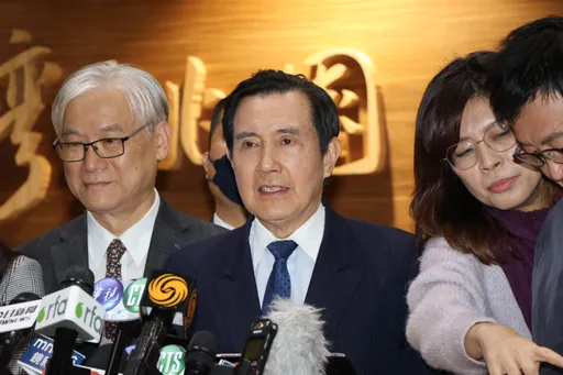 堅稱就是「台灣國國慶日」! 馬英九基金會:請蔡英文別違反《憲法》