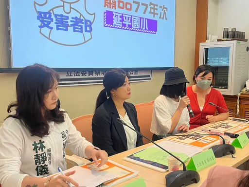 《熔爐》南投版!摸大腿、擁吻性騷女學童30年 檢方出手了!狼校長收押禁見