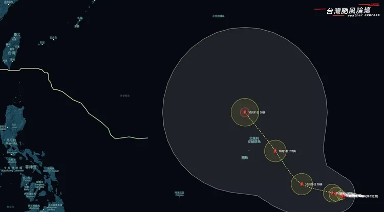 颱風「布拉萬」今將生成。翻攝自臉書粉專「台灣颱風論壇｜天氣特急」