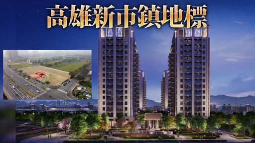 相同地段買最好 「郡都橋科大極」單周VIP客成交130戶
