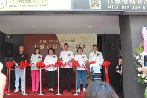 鉅陞嘉義亮點旅店「微型宴會廳」資深五星主廚聯手打造！稀有港式桌宴成婚宴聚餐新選擇
