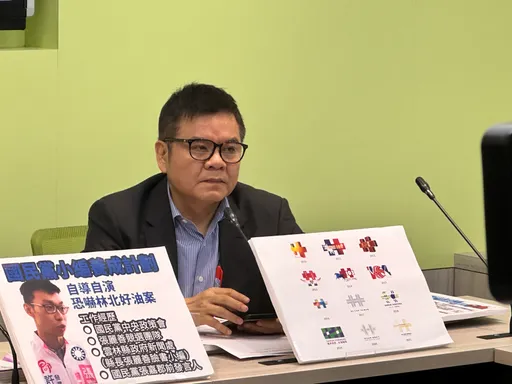 國民黨批國慶「中華民國不見了」　綠委驚：難道2010年馬英九成台獨教父？