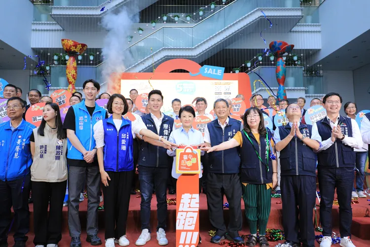 盧秀燕宣布台中購物節10月26日起活動開跑。市府提供