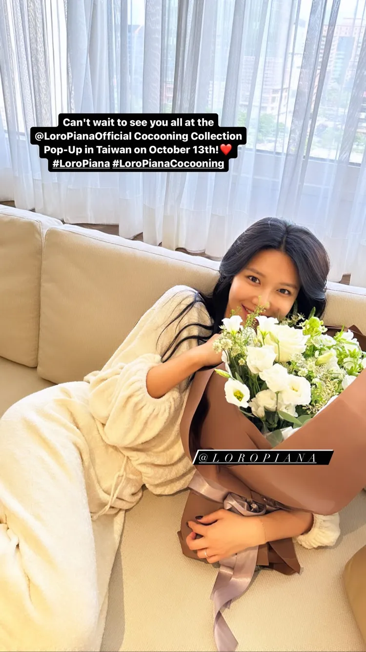 秀英在飯店發文表示迫不及待出席Loro Piana活動。翻攝秀英IG